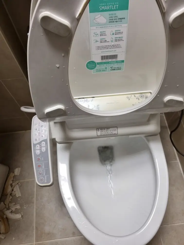 흔들거림 작업 7